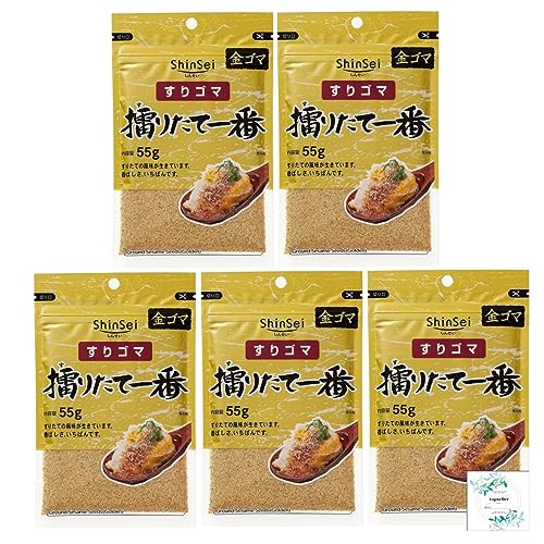 金ゴマ擂りたて一番55g×5袋 Topsellerオリジナル開封日シール付き 真誠【在庫あり】
