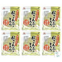 前島食品 根こんぶ入とろろ27g×6袋 Topsellerオリジナル開封日シール付き【在庫あり】(4)