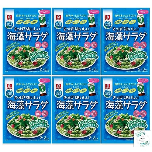 理研 さっぱりおいしい海藻サラダ(ノンオイル青じそ付き)33g×6袋 Topsellerオリジナル開封日シール付き【在庫あり】 理研 さっぱりおいしい海藻サラダ(ノンオイル青じそ付き)33g×6袋 Topsellerオリジナル開封日シール付き【在庫あり】