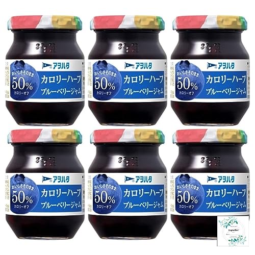 アヲハタ カロリーハーフ ブルーベリー150g×6個 Topsellerオリジナル開封日シール付き【在庫あり】