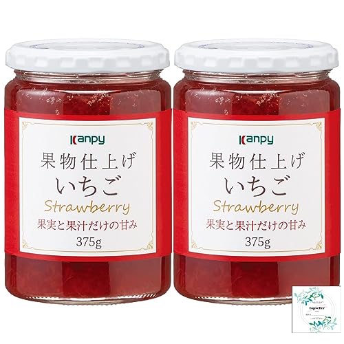 カンピ— 果実仕上げいちご375g×2個 Topsellerオリジナル開封日シール付き【在庫あり】 カンピ— 果実仕上げいちご375g×2個 Topsellerオリジナル開封日シール付き【在庫あり】