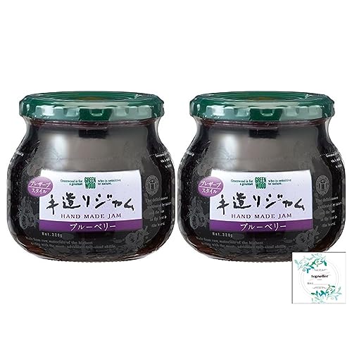 カンピ— 手造りジャム ブルーベリー320g×2個 Topsellerオリジナル開封日シール付き【在庫あり】 カンピ— 手造りジャム ブルーベリー320g×2個 Topsellerオリジナル開封日シール付き【在庫あり】