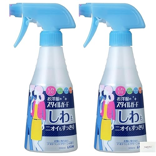 お洋服のスタイルガード しわもニオイもすっきりスプレー300ml×2本 Topsellerオリジナルポケットティッシュ付き【在庫あり】 お洋服のスタイルガード しわもニオイもすっきりスプレー300ml×2本 Topsellerオリジナルポケットティッシュ付き【在庫あり】