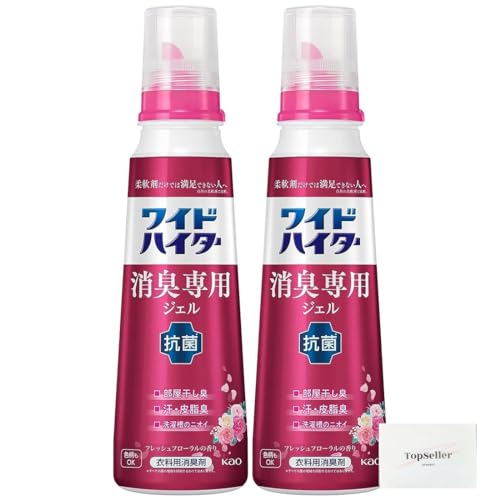 花王 ワイドハイター 消臭専用ジェル フレッシュフローラルの香り 本体 570ml×2本 Topsellerオリジナルポケットティッシュ付き【在庫あり】