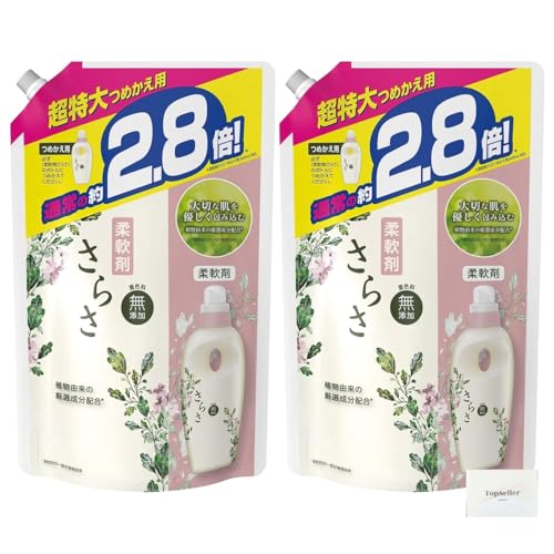 さらさ 柔軟剤 つめかえ用 超特大サイズ (1250ml)/ さらさ Topsellerオリジナルポケットティッシュ付き【在庫あり】 さらさ 柔軟剤 つめかえ用 超特大サイズ (1250ml)/ さらさ Topsellerオリジナルポケットティッシュ付き【在庫あり】