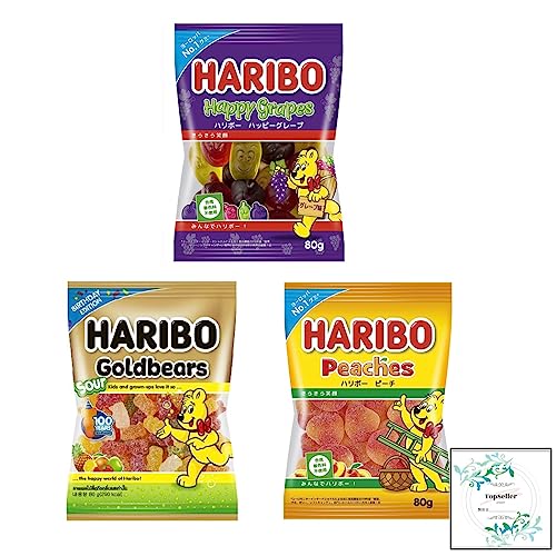 ハリボー ハッピーグレープ80g/サワーゴールドベア80g/ハリボーピーチ80g(3種類) Topsellerオリジナル開封日シールセット おまけ付き 人気 三菱食品【在庫あり】 ハリボー ハッピーグレープ80g/サワーゴールドベア80g/ハリボーピーチ80g(3種類) Topsellerオリジナル開封日シールセット おまけ付き 人気 三菱食品【在庫あり】