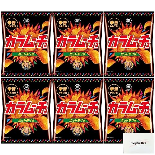 カラムーチョチップス ホットチリ味55g×6袋 Topsellerオリジナルポケットティッシュおまけ付き 湖池屋【在庫あり】 カラムーチョチップス ホットチリ味55g×6袋 Topsellerオリジナルポケットティッシュおまけ付き 湖池屋【在庫あり】