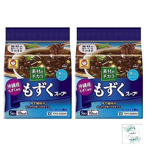 素材のチカラ もずくスープ 5食入×2袋 Topsellerオリジナル開封日シールセット おまけ付き 東洋水産【在庫あり】