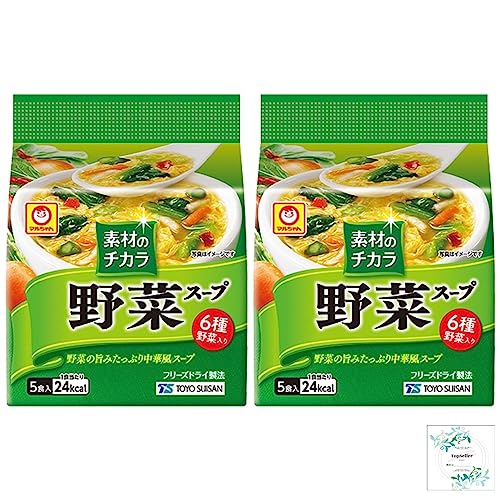 素材のチカラ 野菜スープ 5食入×2袋 Topsellerオリジナル開封日シールセット おまけ付き 東洋水産【在庫あり】