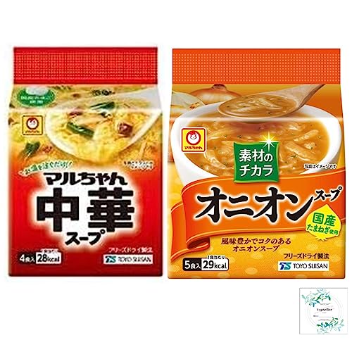 マルちゃん 中華スープ 4食入/東洋水産 素材のチカラ オニオンスープ 5食入(2種類) Topsellerオリジナル開封日シールセット おまけ付き【在庫あり】