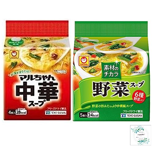 マルちゃん 中華スープ 4食入/東洋水産 素材のチカラ 野菜スープ 5食入(2種類) Topsellerオリジナル開封日シールセット おまけ付き【在..