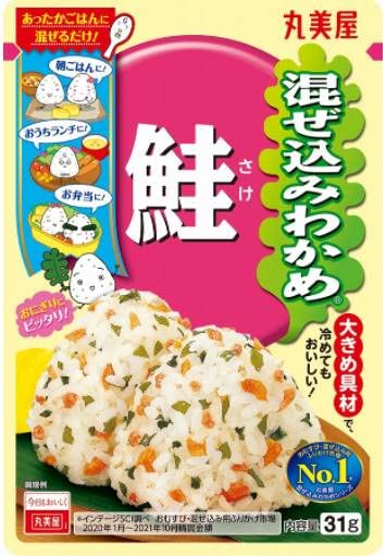 zo-の混ぜ込みわかめ 各29g 鮭/若菜/梅じそ/おかか/ツナマヨ 5種類セット+ Topsellerオリジナル開封日シールセット おまけ付き【在庫あり】｜アングル3
