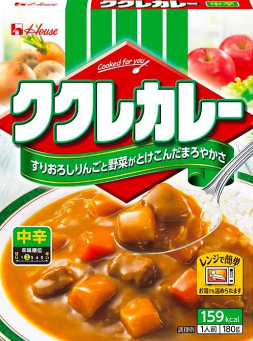 ククレカレー ＜中辛＞（4個セット）おまけ付【在庫あり】