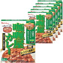 屋カレー <中辛> (6個セット)おまけ付【在庫あり】