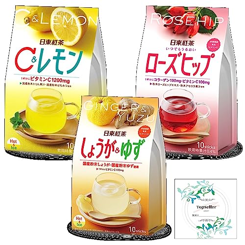 日東紅茶 C&レモン/ いつでもうるおいローズヒップ/ しょうが&ゆず (各1個×3種類)+Topsellerオリジナル開封日シールセット おまけ付き【在庫あり】