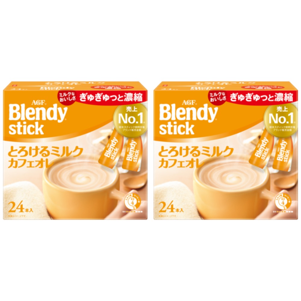 「ブレンディR」スティック　とろけるミルクカフェオレ24×2箱 開封日シールおまけ付き（アウトレット箱なし、メール便）(4)
