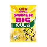 【3セット】カルビー ポテトチップス のり塩味 472g【C倉庫】