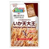 【2セット】マルエス いか天大王 45g x 10袋【C倉庫】