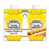 【3セット】ハインツ イエローマスタード 566g x 2個【C倉庫】