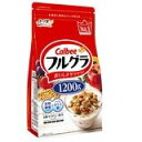 【2セット】カルビー フルグラ 1.2KG【C倉庫】