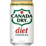 【1セット】ダイエットカナダドライジンジャーエール 350ml x 30缶【C倉庫】