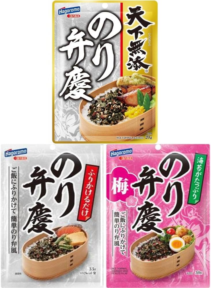 のり弁慶33g/のり弁慶梅30g/天下無添 のり弁慶ふりかけ20g (各1袋×3種類) はごろもフーズ ふりかけ ジッパー付き 簡単のり弁風 海苔がたっぷり ご飯 おにぎり お弁当 運動会 お花見 イベント 朝食 軽食