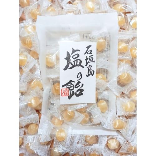 井関食品 石垣島 塩の飴 お得な大容量 キャンディ (100粒以上) ギフトボックス 贈り物 贈答 プレゼント 健康志向 還暦 母の日 父の日 誕生日 ギフト 熱中症対策 あめ 井関食品 石垣島 塩の飴 お得な大容量 キャンディ (100粒以上) ギフトボックス 贈り物 贈答 プレゼント 健康志向 還暦 母の日 父の日 誕生日 ギフト 熱中症対策 あめ