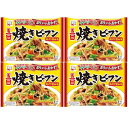 五目焼きビーフン 鶏ガラ醤油味 4点セット永谷薗 ビーフンそうざいの素 五目具入り キャベツ お肉 ボリュームおかず すぐできる 簡単調理 アレンジ自由 中華 家族 一人暮らし 夕飯 昼食 夜食 非常食 保存食 長期保存 備蓄 おまけ付(|詳細画像