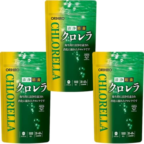 清浄培養クロレラ 1000粒 3セット クロレラ 1000錠 栄養補助食品 緑藻サプリメント 健康維持 清浄培養クロレラ 1000粒 3セット クロレラ 1000錠 栄養補助食品 緑藻サプリメント 健康維持