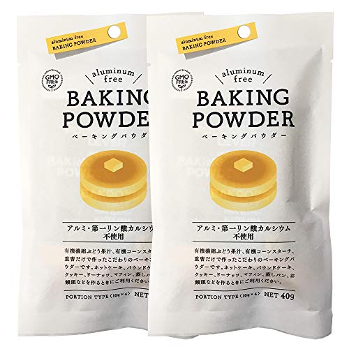 風と光 ベーキングパウダー 40g(10g×4)×2個 JAN:4560342331614 風と光 ベーキングパウダー 40g(10g×4)×2個 JAN:4560342331614