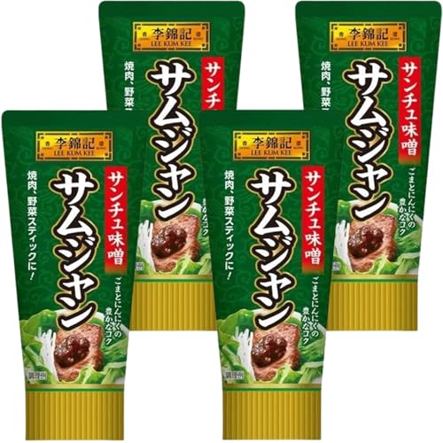 李錦記 サムジャン(90g×4本) チューブ 醤調味料 まとめ買い 万能合わせ味噌 マイルドな辛み ペースト 本格 韓国料理 アレンジ 味変 いつもの食卓に 李錦記 サムジャン(90g×4本) チューブ 醤調味料 まとめ買い 万能合わせ味噌 マイルドな辛み ペースト 本格 韓国料理 アレンジ 味変 いつもの食卓に