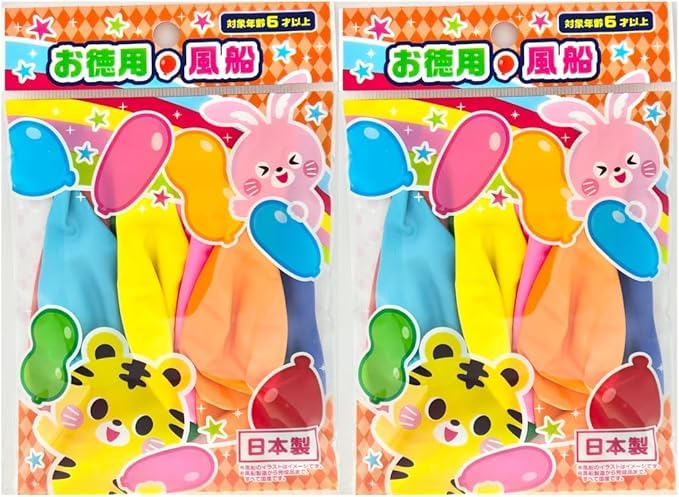 樂天商城 - お徳用風船（8個入り ）2セット ゴム風船 バルーン 風船バレー 子供向け パーティー お遊戯会 お遊戯 ゲーム バルーン 誕生日 日本製 お得なセット 子供用風船 イベント用品 お祝いグッズ