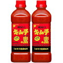 2本キムチの素 620g 桃屋 うま辛万能調味料 お料理いろいろ キムチ 唐辛子 お漬物 白菜 カクテキ 焼き肉 キムチ鍋 鍋つゆ 鍋の素 漬け材 お手軽 本格韓国料理 辛味調味料 チゲ 時短 手作り アレンジ