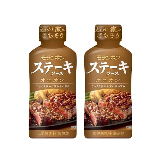 2本ステーキソース (オニオン) 220g モランボン 我が家のごちそう ガーリックライス ペッパー じっくり炒めた玉ねぎ 刻み玉ねぎ 焼肉 お肉 野菜 海鮮 丼ぶり いつもの食卓に アレンジ料理 グリル 時短 簡単調理 かけるだけ 和え