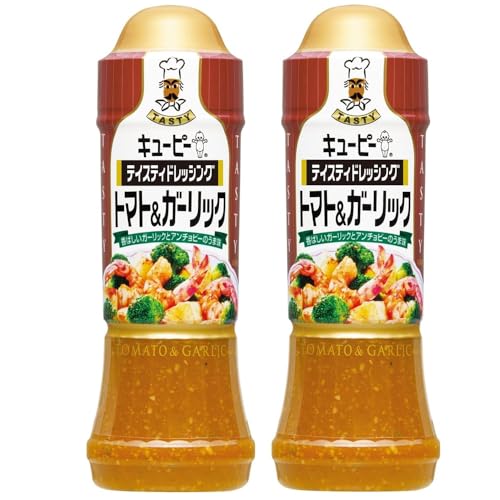 2本テイスティドレッシング トマト&ガーリック 210ml キューピー トマトの風味 ガーリック アンチョビーのうま味 彩も鮮やか 蒸し 焼き マリネ えび 魚介類 パスタ サラダ ハーブ いつもの食卓に 時短 アレンジ 2本テイスティドレッシング トマト&ガーリック 210ml キューピー トマトの風味 ガーリック アンチョビーのうま味 彩も鮮やか 蒸し 焼き マリネ えび 魚介類 パスタ サラダ ハーブ いつもの食卓に 時短 アレンジ