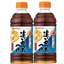 2本セット追いがつおつゆ ストレート 500ml ミツカン 追いがつお つゆ しょうゆ だし汁 煮物 麺 素麺 うどん そば スープ 味付け 旨みだし 香りだし...