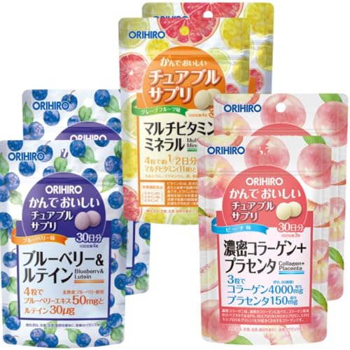 3種セット各2かんでおいしいチュアブルサプリ (濃密コラーゲン+プラセンタ/マルチビタミン&ミネラル/ブルーベリー&ルテイン) オリヒロ 3種セット各2かんでおいしいチュアブルサプリ (濃密コラーゲン+プラセンタ/マルチビタミン&ミネラル/ブルーベリー&ルテイン) オリヒロ