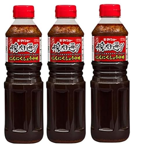 3本 焼肉通りにんにくしょうゆ 575g ダイショー 焼肉のたれ 肉料理用ソース お肉の味付け タレ 肉にからむ 濃口しょうゆ にんにく 胡麻 深みのある味わい 王道 豚肉 鶏肉 牛肉 海鮮 焼きそば 丼ぶり おつまみ いつもの食卓に 贅