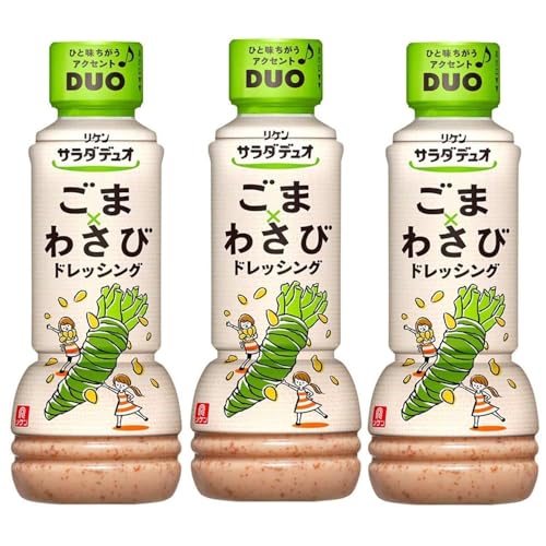 3本サラダデュオ ごまわさびドレッシング 300ml リケン 理研ビタミン 馴染みのある定番の味わい アクセントの組合せが新しいドレッシング コクのある深煎り ごまドレッシング 国産本わさび ピリッ 温野菜 パスタ お浸し 豚しゃぶ 冷し 3本サラダデュオ ごまわさびドレッシング 300ml リケン 理研ビタミン 馴染みのある定番の味わい アクセントの組合せが新しいドレッシング コクのある深煎り ごまドレッシング 国産本わさび ピリッ 温野菜 パスタ お浸し 豚しゃぶ 冷し