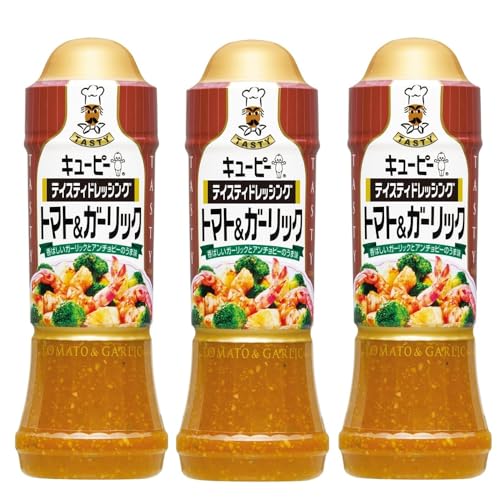 3本テイスティドレッシング トマト&ガーリック 210ml キューピー トマトの風味 ガーリック アンチョビーのうま味 彩も鮮やか 蒸し 焼き マリネ えび 魚介類 パスタ サラダ ハーブ いつもの食卓に 時短 アレンジ