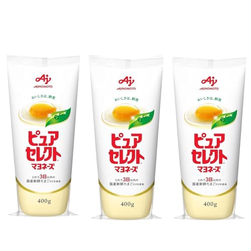 3本ピュアセレクトマヨネーズ 400g 味の素 おいしさは素材から コク 酸味控えめ やさしい味わい マヨネーズ サラダ コールスロー サンドイッチ 温野菜 肉 魚 かけるだけ 和えるだけ アレンジ自由