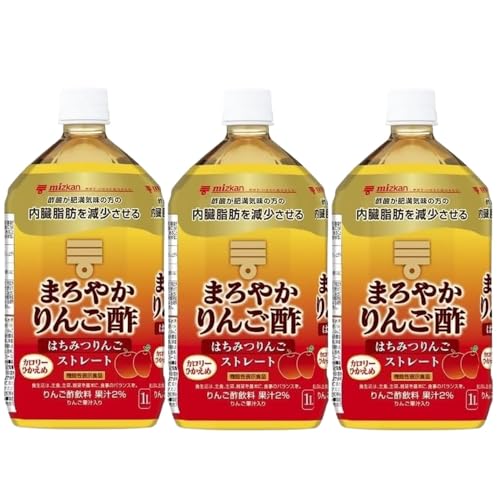 3本ミツカン まろやかりんご酢 (はちみつりんご) ストレート飲料 1000ml 機能性表示食品 カロリー控えめ 飲むお酢 酢酸 肥満気味 内臓脂肪 疲労感を軽減 爽やか フルーティードリンク 健康 美肌効果 ダイエット 腸活 アレンジ
