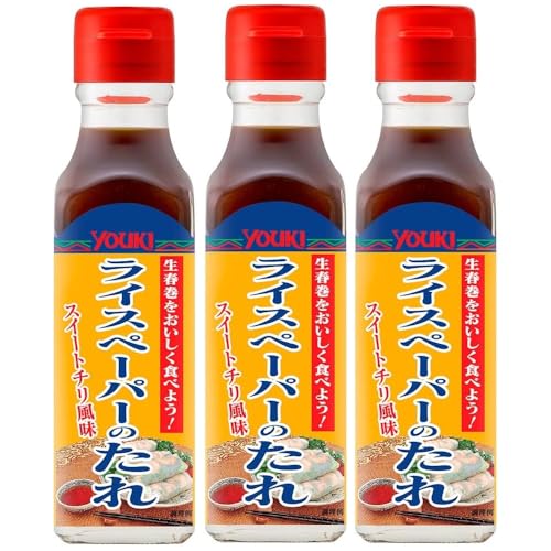 3本ライスペーパーのたれ 135g ユウキ食品 調味料 スイートチリソース風味 生春巻き アレンジ タイ料理 ベトナム料理 レシピ