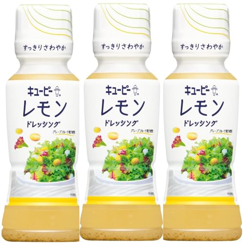 3本レモンドレッシング 180ml キューピー スッキリさわやか サラダボウル専門店「WithGreen」監修 レモ..
