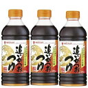 3本セット追いがつおつゆ 濃縮2倍 500ml ミツカン かつお つゆ しょうゆ だし汁 煮物 素麺 うどん そば スープ 味付け 旨みだし 香りだし 日本料理...