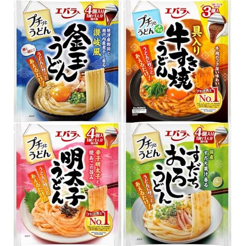 4種類プチッとうどん (釜玉/すだちおろし/明太子/牛すき焼き) エバラ 食べ比べ アソートセット まとめ買い うどん そうめん ラーメン そば かけるだけ あえるだけ 簡単調理 時短 饂飩 アレンジ 4種類プチッとうどん (釜玉/すだちおろし/明太子/牛すき焼き) エバラ 食べ比べ アソートセット まとめ買い うどん そうめん ラーメン そば かけるだけ あえるだけ 簡単調理 時短 饂飩 アレンジ