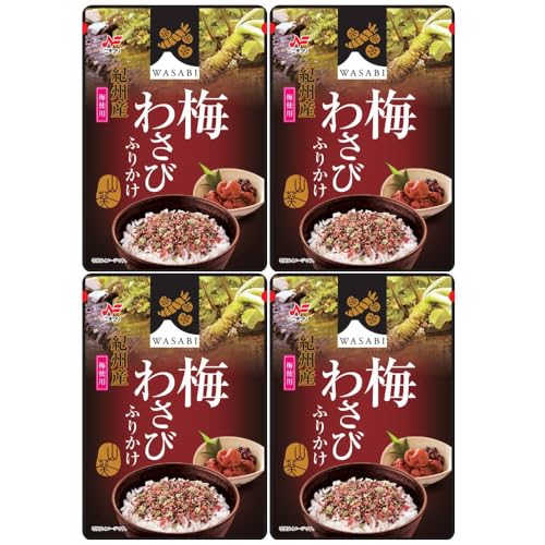 4袋梅わさびふりかけ 35g ニチフリ ジッパー付き 紀州産梅 ご飯 おにぎり お弁当 運動会 お花見 イベント 朝食 軽食 4袋梅わさびふりかけ 35g ニチフリ ジッパー付き 紀州産梅 ご飯 おにぎり お弁当 運動会 お花見 イベント 朝食 軽食