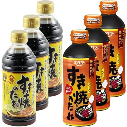 2種類エバラ すき焼きのたれ/フジシン すき焼きのたれ (各3本) 食べ比べ まとめ買い セット お鍋 肉料理 調味料 九州嗜好の甘口 まろやか コクと甘味のある味わい 煮付け 肉じゃが 炒め物 煮物 アレンジ 簡単調理 和風 家庭の味
