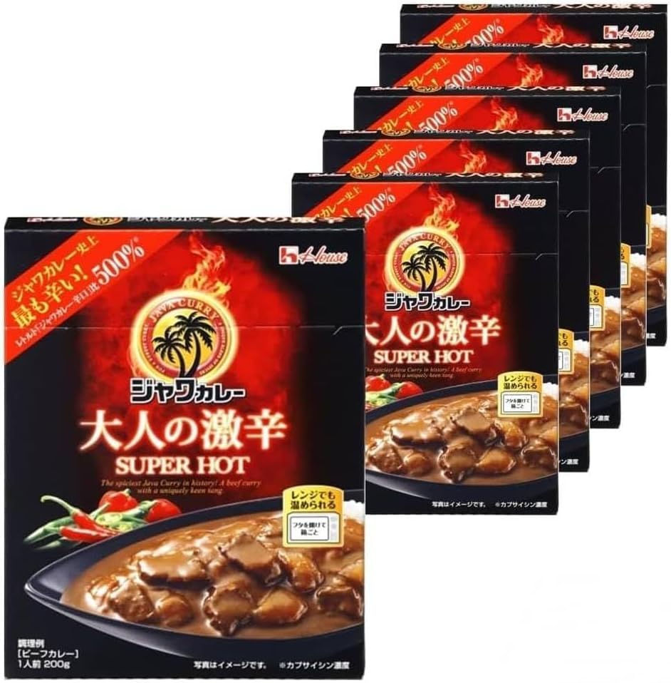 【井上商店 紅鮭だし茶漬け】ノベルティ グッズ 複数お届け 食品