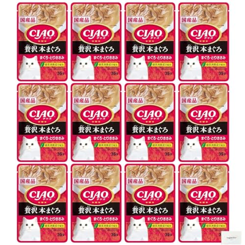 CIAO チャオパウチ 35g×12袋セット 贅沢 本まぐろ まぐろ・とりささみ オリジナルティッシュ付き